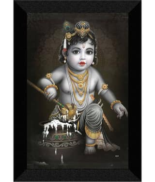 Saf Religious Painting With Frame