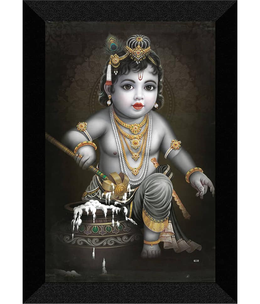 Saf Religious Painting With Frame
