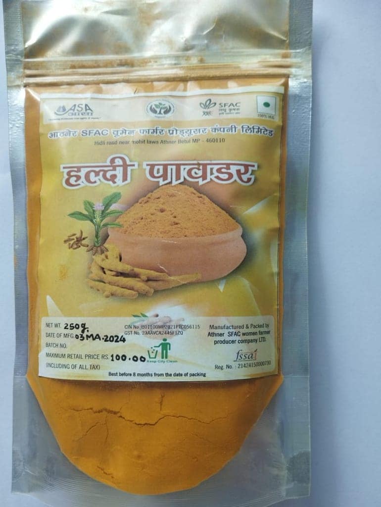Haldi Powder (Turmeric powder) view 3