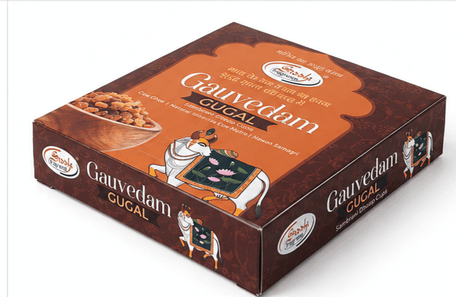Gauvedam Gugal Sambrani Dhoop Cups (pack of 2) view 2
