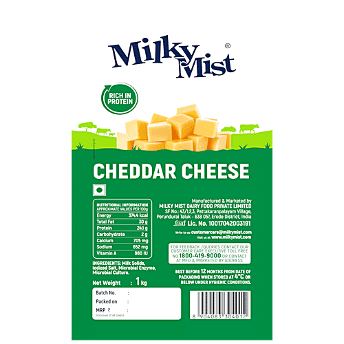 Milky Mist Cheddar Cheese - Rich In Protein, Calcium, Enhance Taste & Flavour, 1 kg Carton
