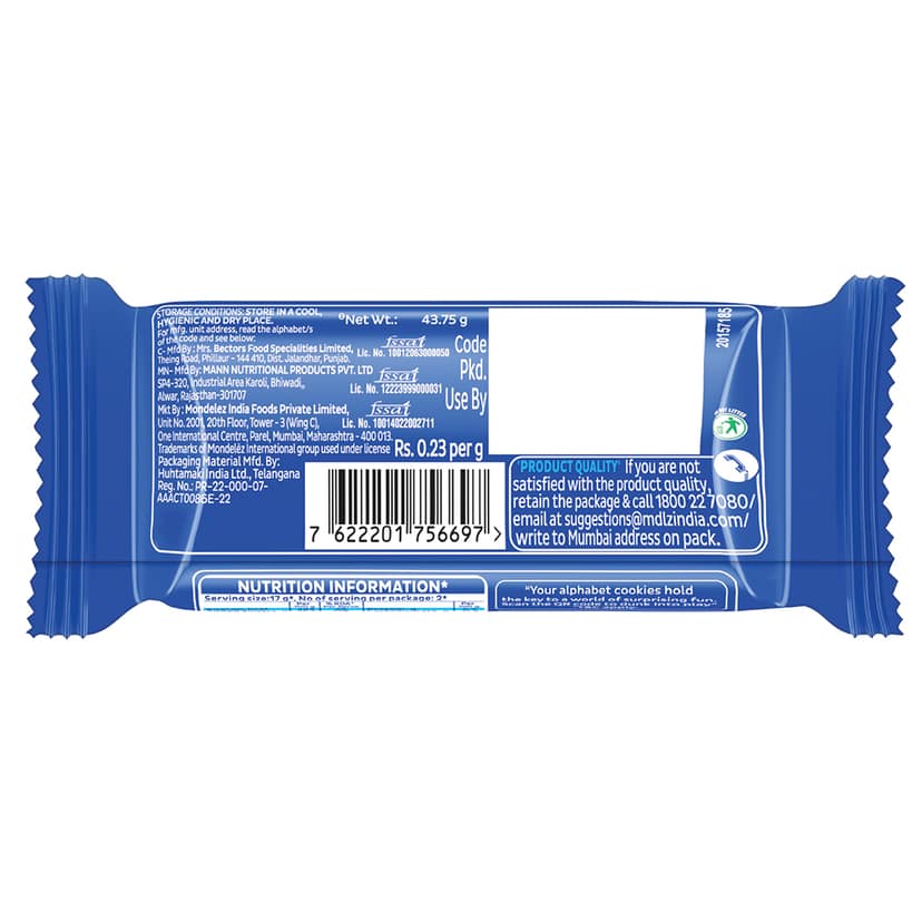 Cadbury Oreo Vanilla flavour Cookie Sandwich Cream Biscuit, 43.75 g view 2