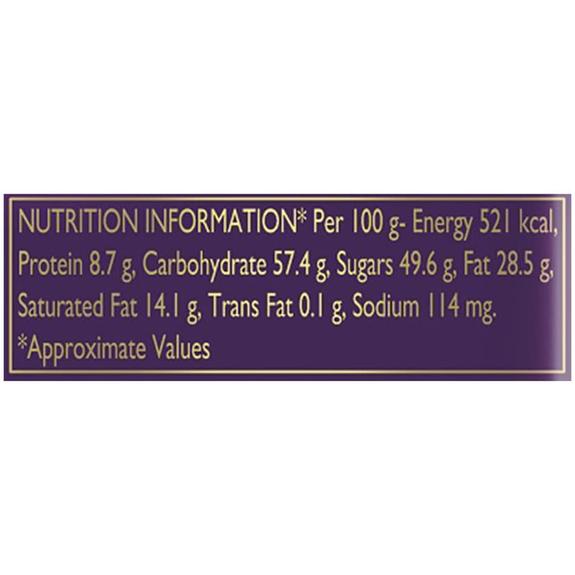 Cadbury Oreo Vanilla flavour Cookie Sandwich Cream Biscuit, 43.75 g view 8