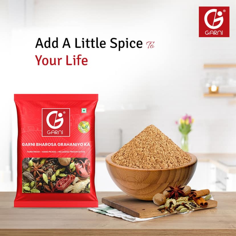 Garni Foods Sabut Garam Masala 200g | Whole Spices Mix | Khade Garam Masala | 100% Natural & Impurities-Free | Pack of 2 (2X100g) view 6