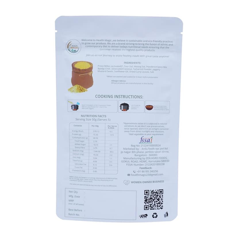 Health Magic BISEBELEBATH Millet Mix - Healthy & Delicious view 2