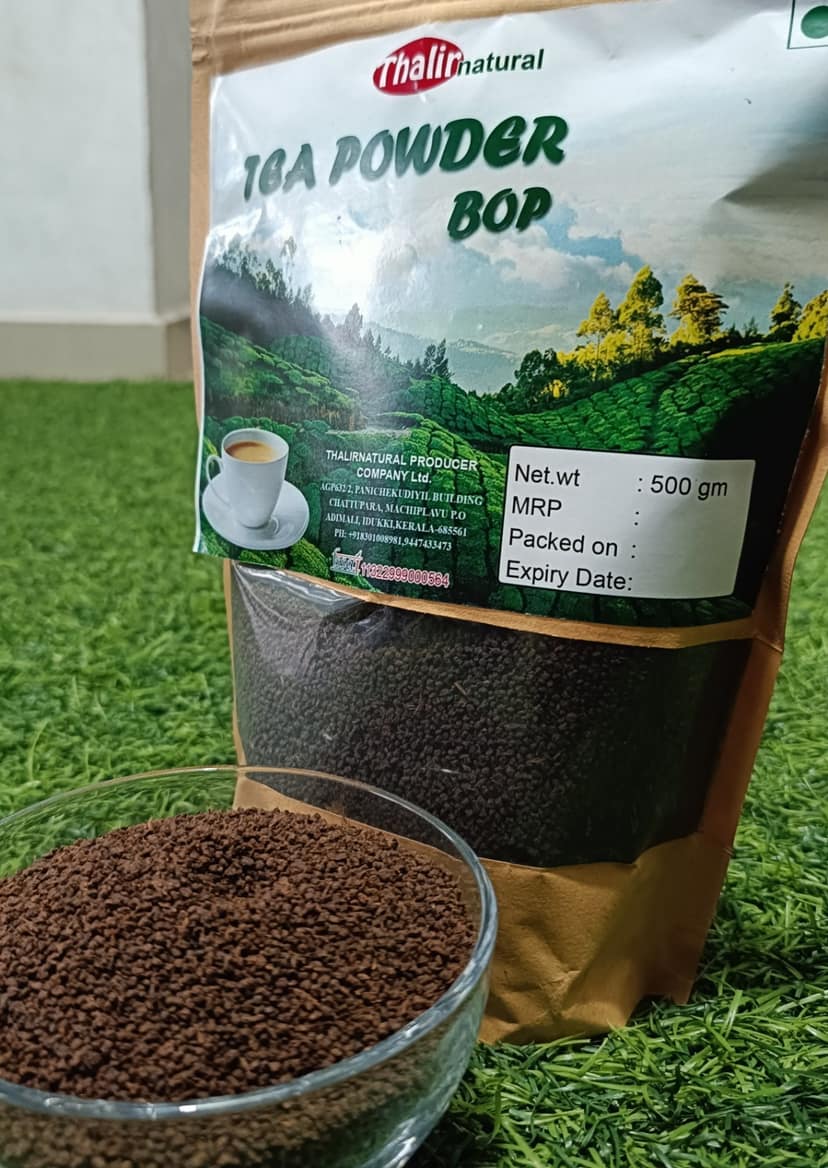 Tea powder BOP 500g