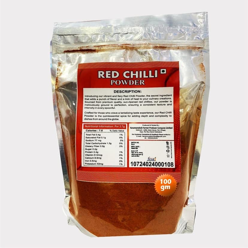 Red Chilli Powder (100 gm) view 4