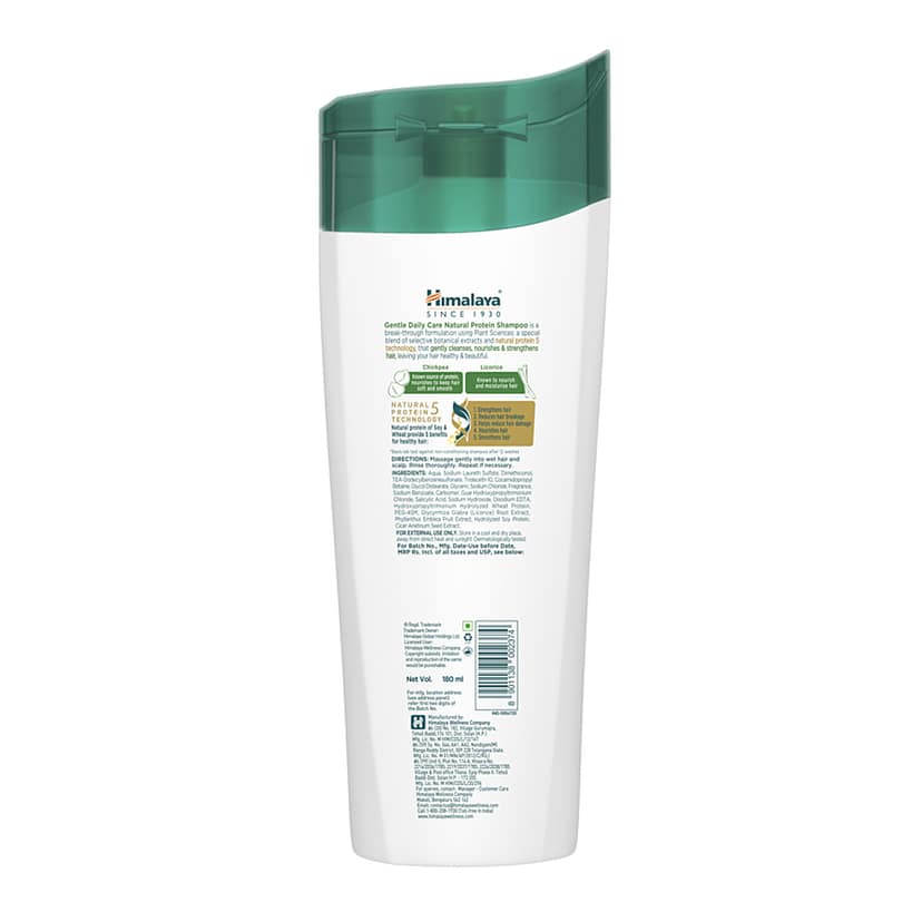 Himalaya Gentle Daily Care Natural Protein Shampoo Protects From Daily Wear And Tear Gently Cleanses & Strengthens With Chickpea Licorice & Amla, 200 Ml view 2