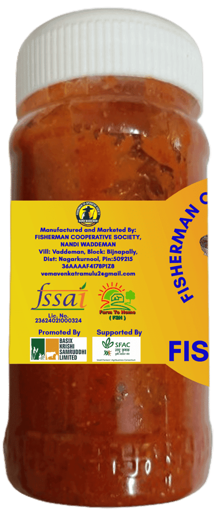 Rohu Fish Pickle | 250gm | Fresh & Spicy | Hygienically Packed | No Preservatives | 100% Natural view 2
