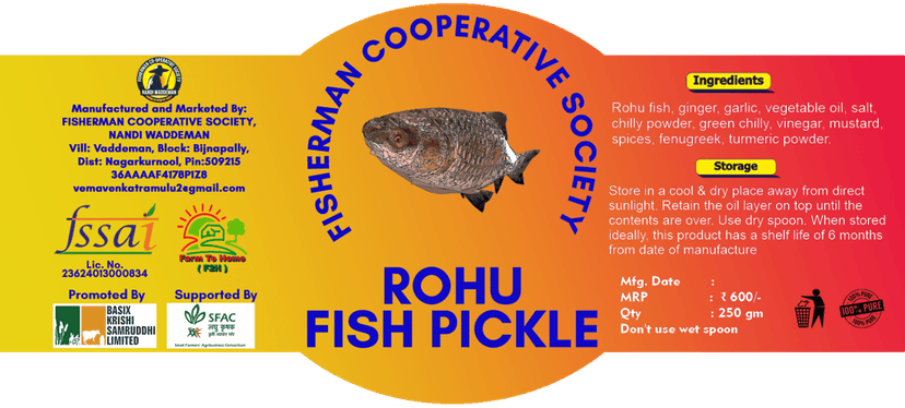 Rohu Fish Pickle | 250gm | Fresh & Spicy | Hygienically Packed | No Preservatives | 100% Natural view 4