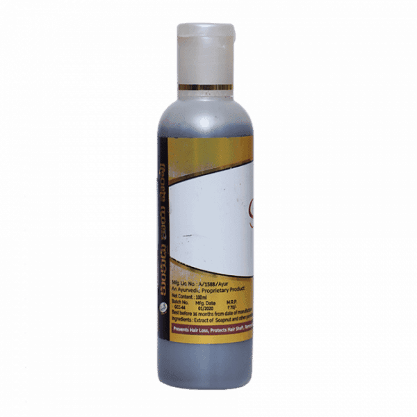 Natural Handmade Soapnut Shampoo 100ml Bottle view 2