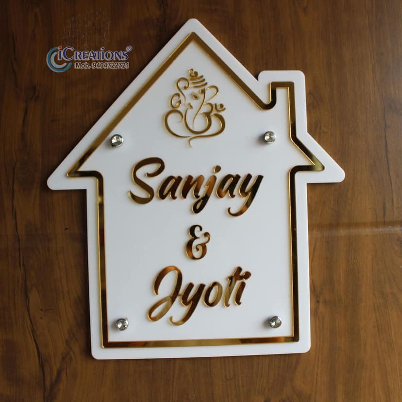 iCreations Hut-Shaped Acrylic Nameplate with Raised Letters (11x12 inch) view 2