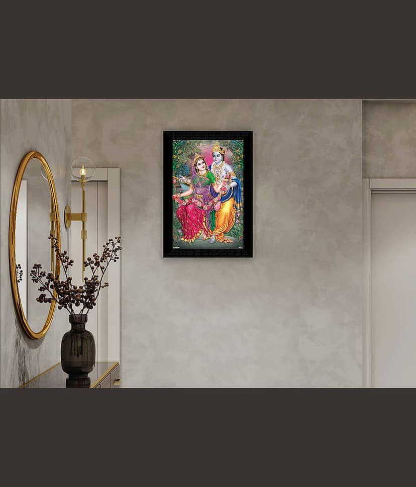 Saf Religious Painting With Frame view 2