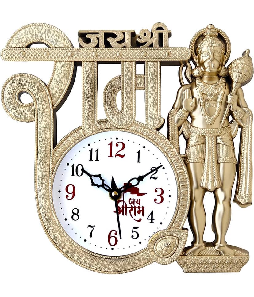 shivaira Assymetric Analog Wall Clock