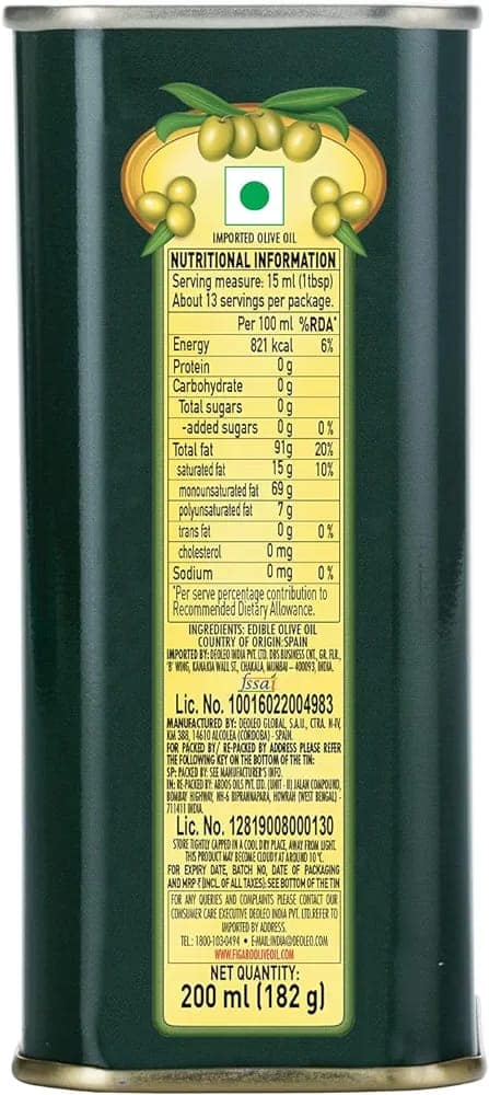 Figaro Olive Oil- Pure Olive Oil (200ml) view 2