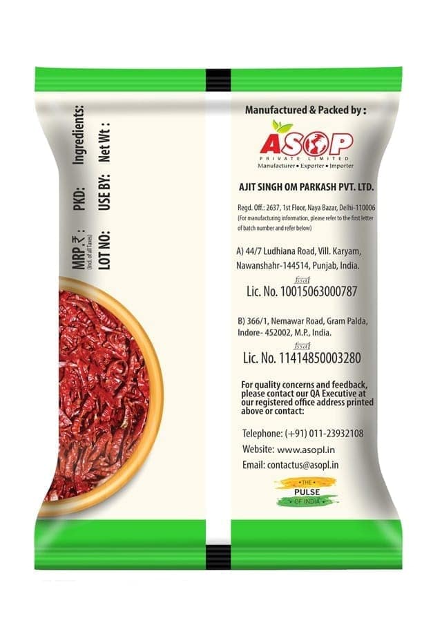 Aplus Red Chili Whole Dundi Cut 500gm(pouch) view 2