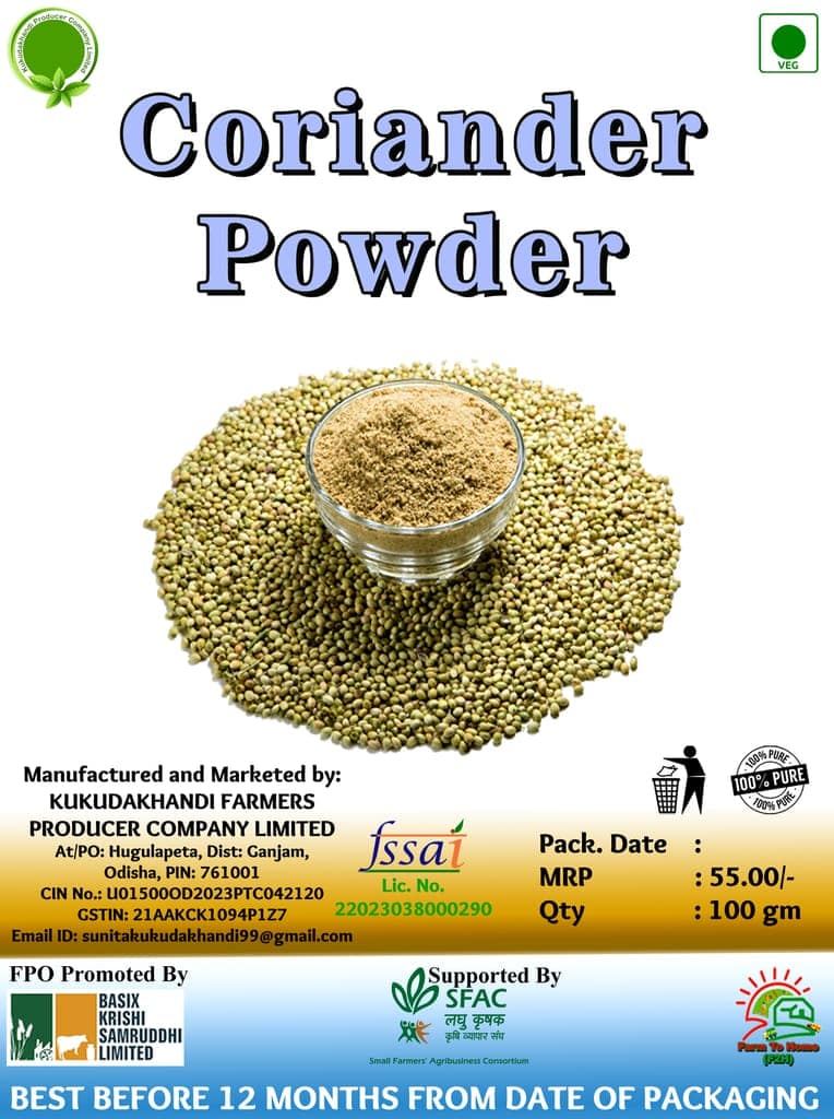 Organic Coriander Powder - 100gm view 2