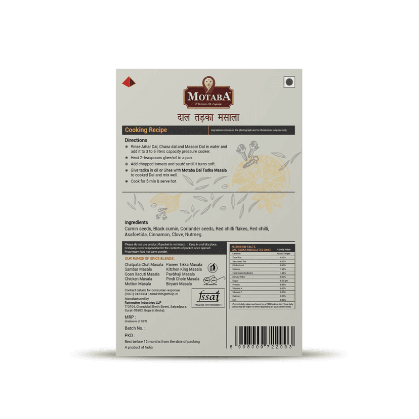 MOTABA Dal Tadka Masala, 100 gm view 2