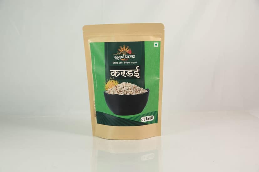 Kardai 1000gram