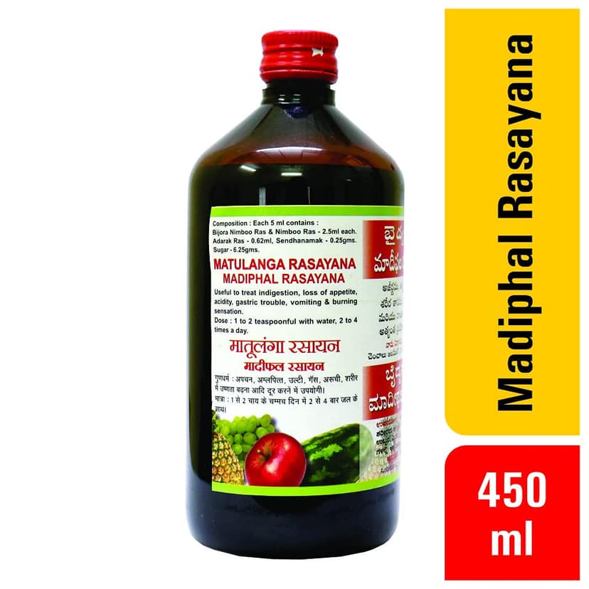 Baidyanath Madiphal Rasayan 450 Ml