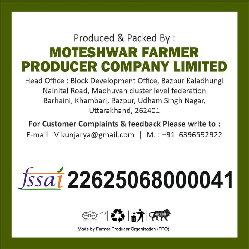 Pahadi Mandua Atta 1 kg by Moteshwar Farmer Producer Company Limited view 4
