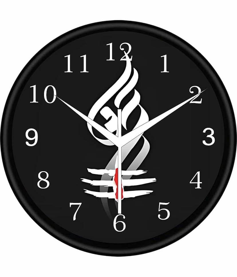 KP CRAFT Circular Analog Wall Clock