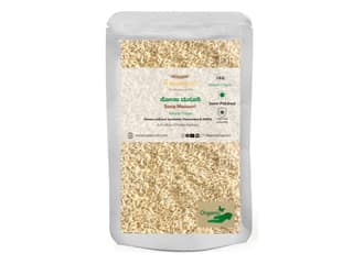 Rajamudi Organics Organic Sona Masoori Rice Semi Polished - 1 Kilogram