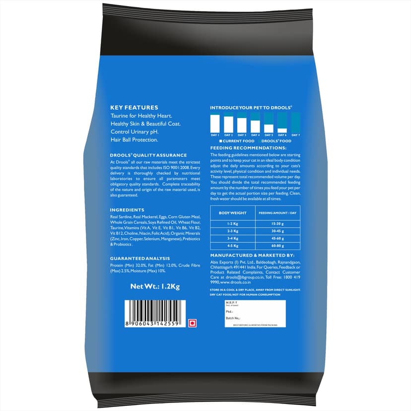 Drools Ocean Fish Adult Dry Cat Food view 2