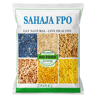 Sahaja FPO Sorghum (Jowar) Seeds - 500gm