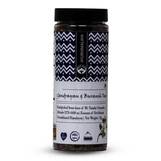 Gandrayan Herbal Tea