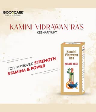 Goodcare Kamini Vidrawan Ras Keshar Yukta Ayurveda Tablet-10Gms (40 Pills)