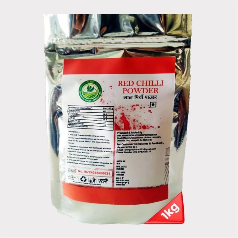 Red Chilli Powder (1 kg) view 4