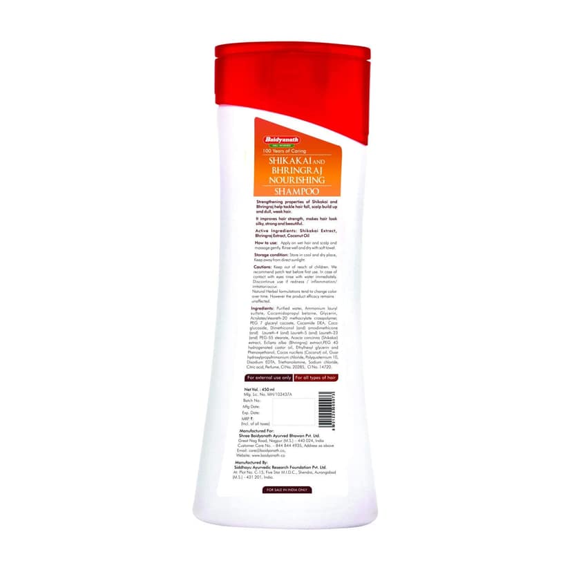 Baidyanath Shikakai and Bhringraj Shampoo 450 Ml view 2