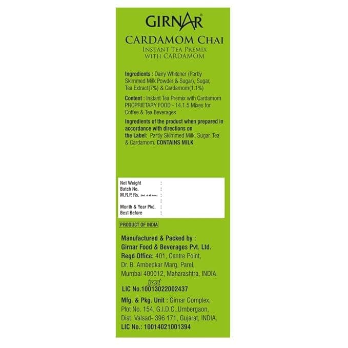 Girnar Instant Premix Cardamom (1kg) view 2