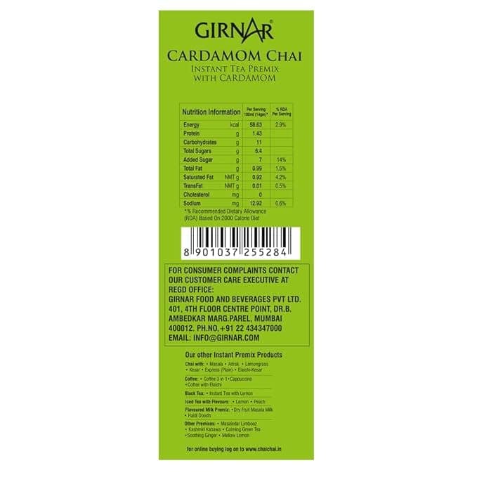 Girnar Instant Premix Cardamom (1kg) view 3