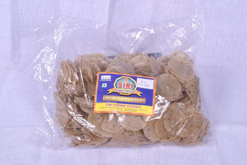 Saggubiyyam Vadiyalu - 1 Kg