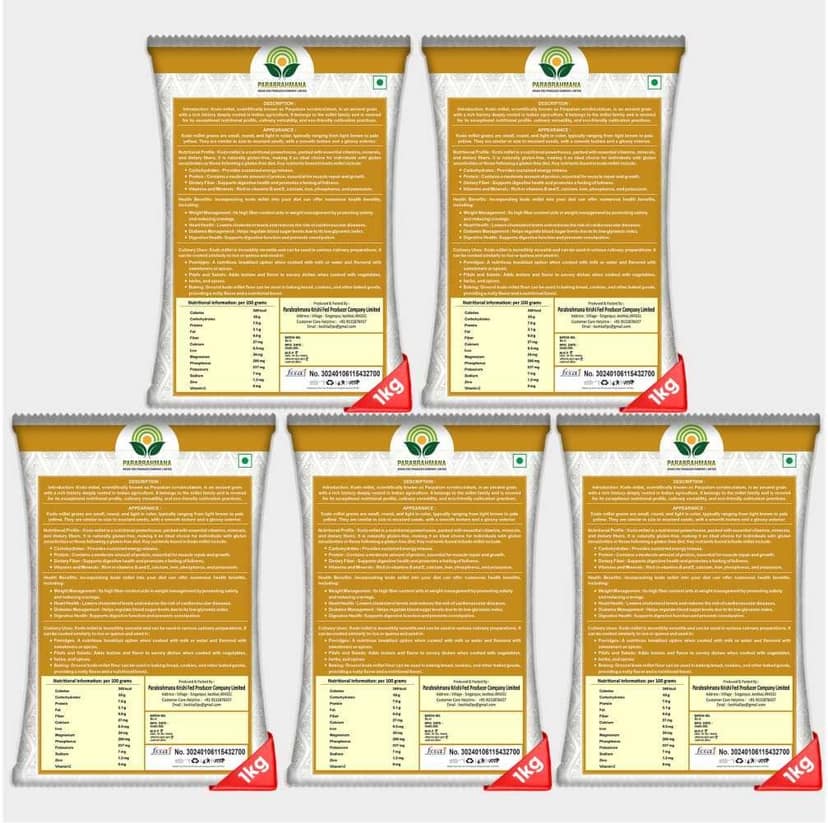 Kodo Millet (pack of 5) view 4