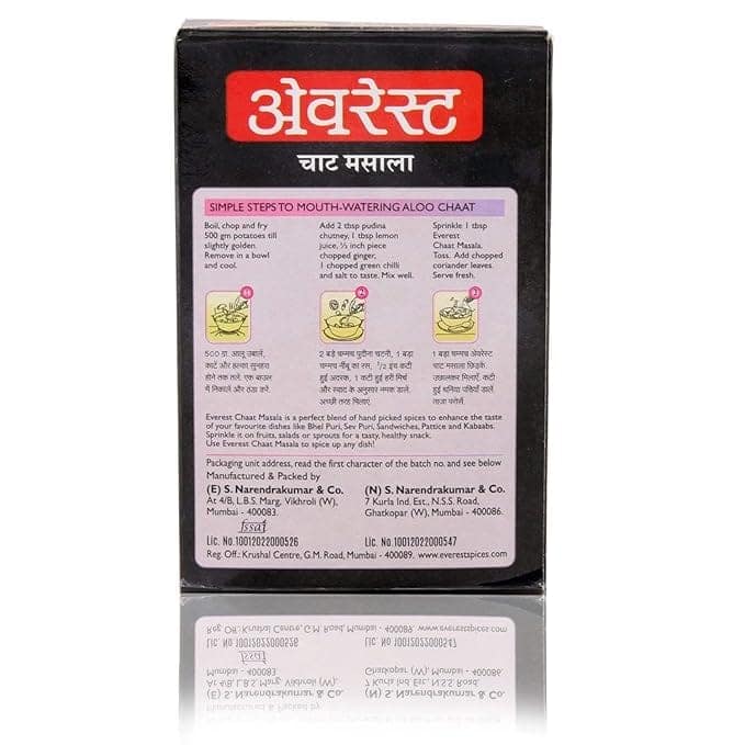 Everest Spices | Chat Masala Powder | 100 Gm Each | Pack of 2 | 200 Gm Pack view 3