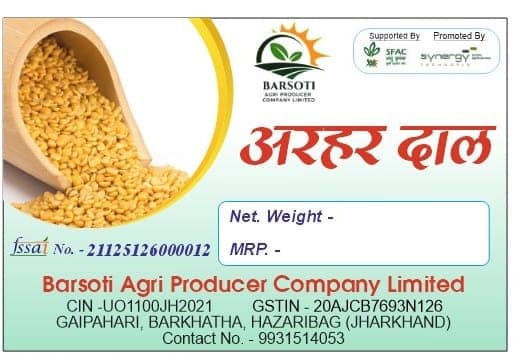 Arhar Dal view 3