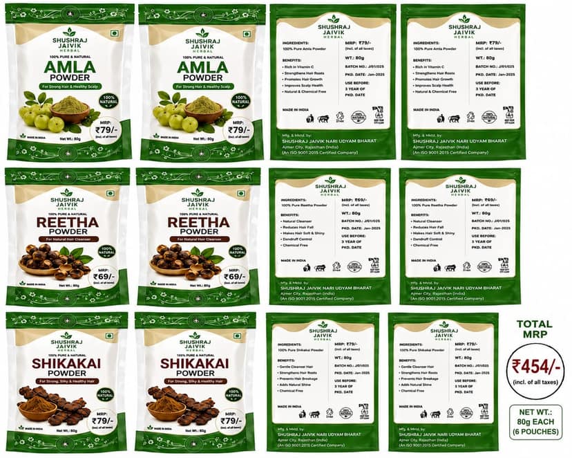 SHUSHRAJ JAIVIK Haircare Combo Pack – Amla, Reetha & Shikakai Powder | 100% Pure & Natural Herbal Hair Care | For Strong, Shiny & Healthy Hair | 80g Each view 3