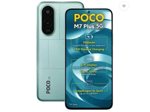 Poco M7 Plus 5G Smartphone, 8GB RAM, 128GB Storage - Aqua Blue