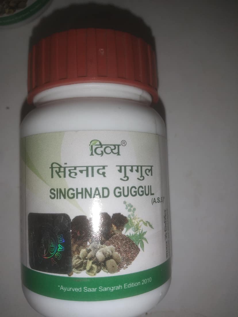 Divya Singhnad guggul