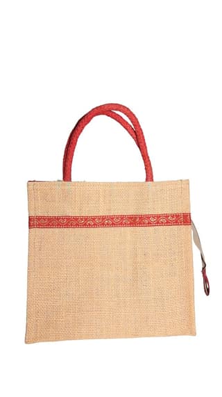 Jute Bag (Beige)