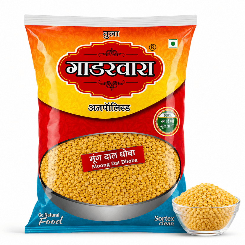 Gadarwara Moong Dal Dhoba - 1 kg — 30 Kg