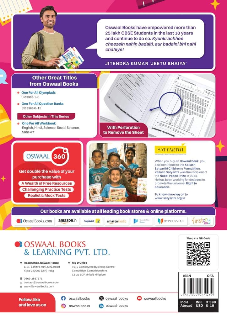 Oswaal NCERT & CBSE One for all Workbook | Mathematics | Class 8 | Updated as per NCF | MCQ's | VSA | SA | LA | For Latest Exam Oswaal Editorial Board view 2