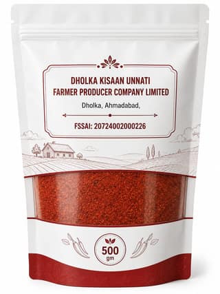 Dried Chilli Powder 500 Gram