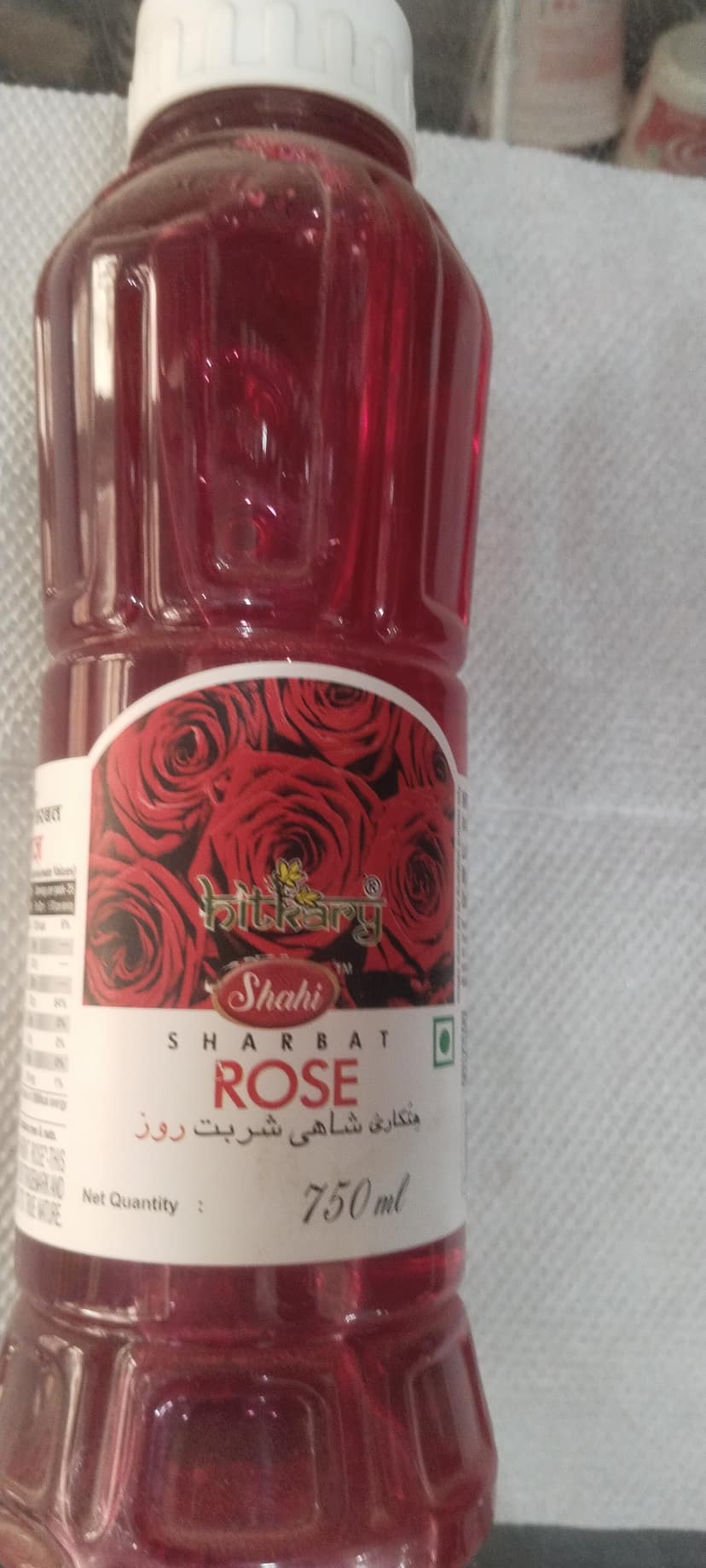 Hitkary Shahi Sharbat Rose