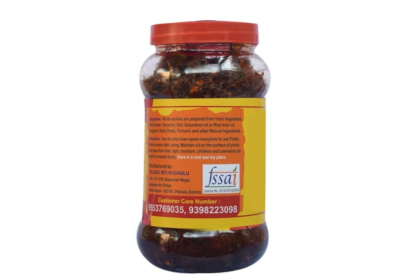 Telugu Inti Ruchulu Gongura Pickle(Sorrel Leaves) view 3