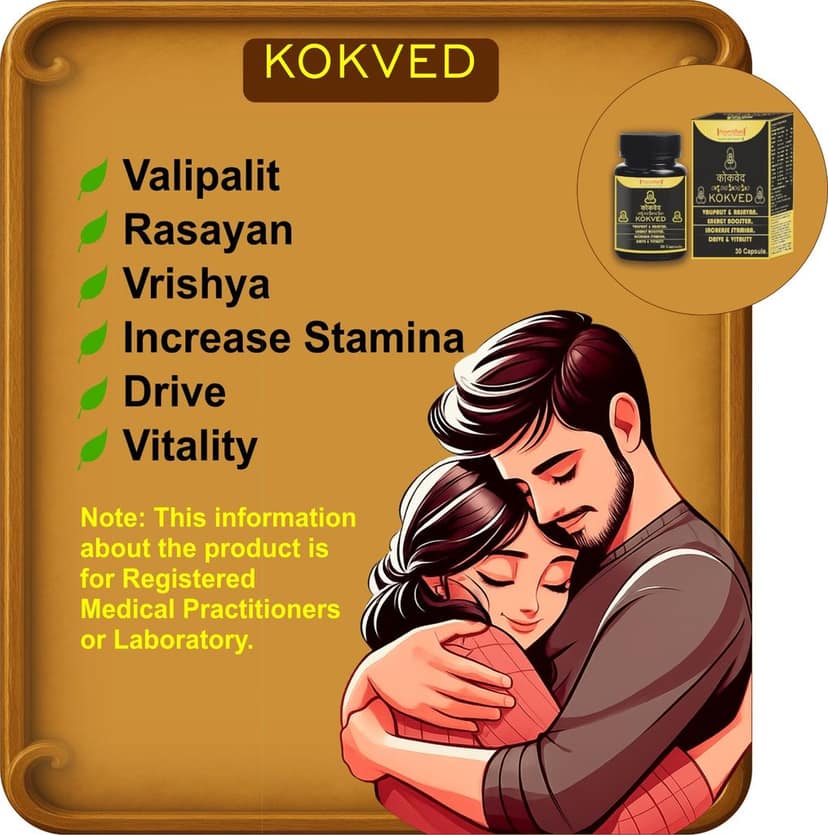 Ayurvidhan Kokved Capsule (Pack of 1, 30 Capsules) view 2