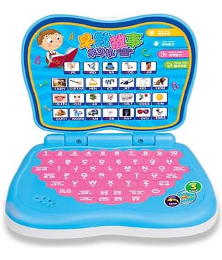 Villy Computer/Baby Laptop Toy Educational Abc And 123 Learning/Activity Fun Games With Words, Sounds & Music , Assorted